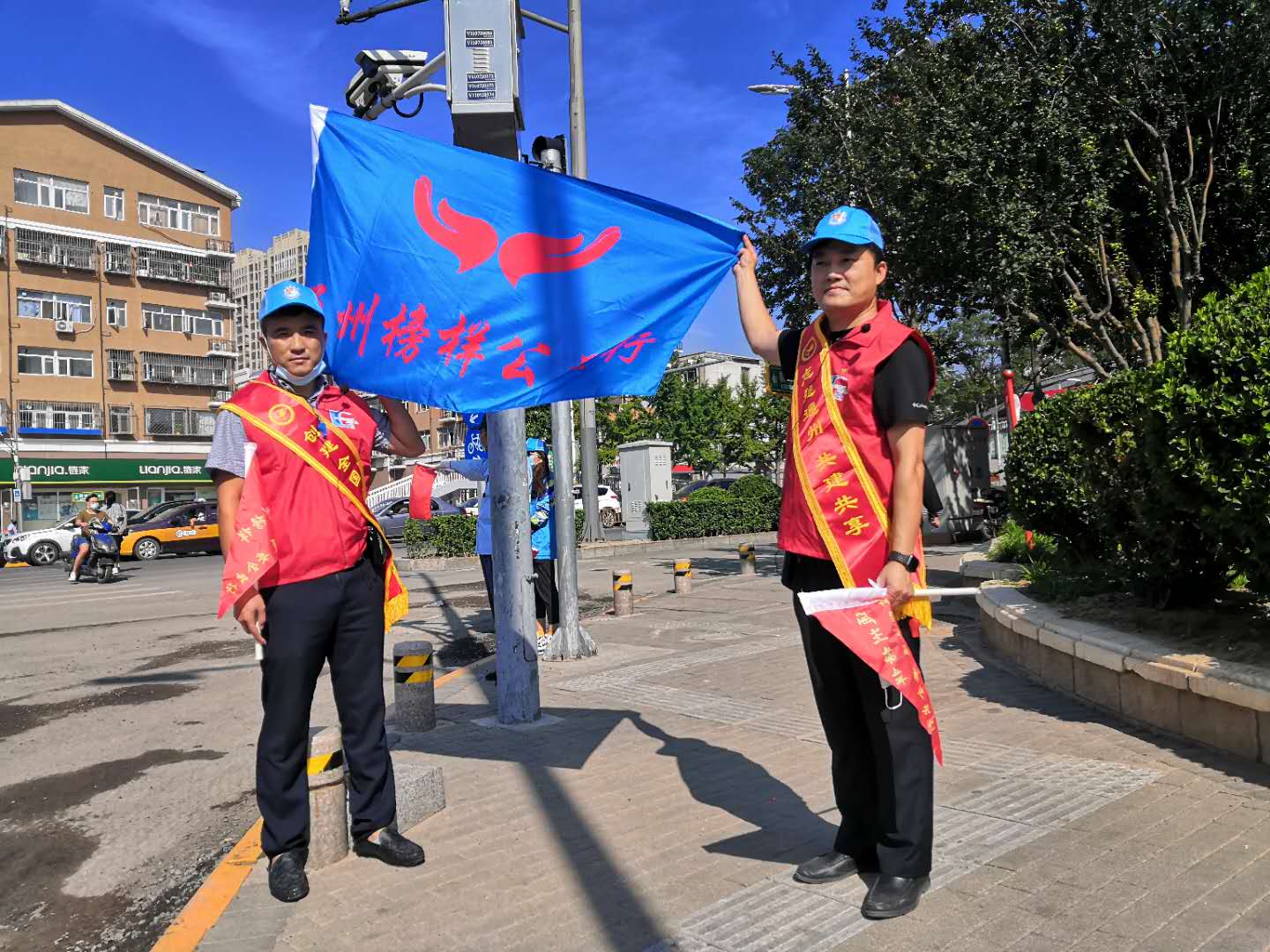 <strong>男人插B视频在线观看</strong>